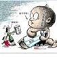 早熟門 早熟門