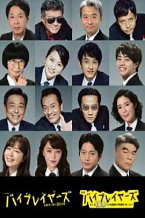 瀧藤賢一 瀧藤賢一