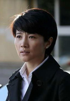 滿秋