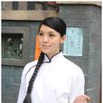 馬姐 馬姐