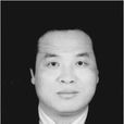李曉龍(郴州市中級人民法院原院長) 李曉龍(郴州市中級人民法院原院長)