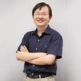 汪華(創新工場創始人/管理合伙人) 汪華(創新工場創始人/管理合伙人)