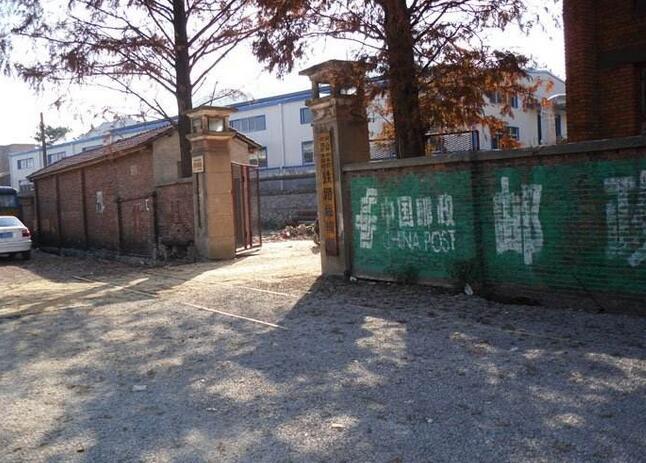 蒲紡集團 蒲紡集團