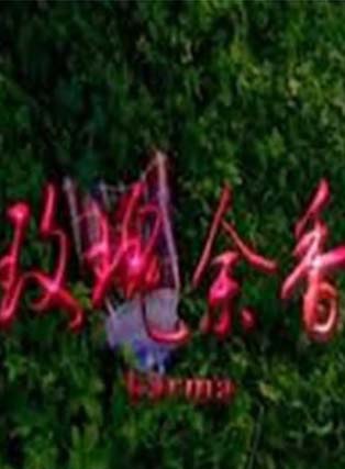 蔣冰(中國內地男演員、歌手) 蔣冰(中國內地男演員、歌手)