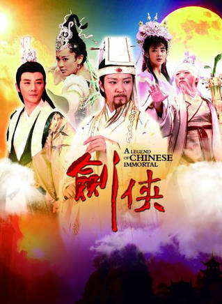 鄭亦桐(鄭逸桐) 鄭亦桐(鄭逸桐)