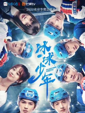 趙茜(中國演員、模特) 趙茜(中國演員、模特)