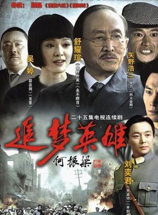 尚於博