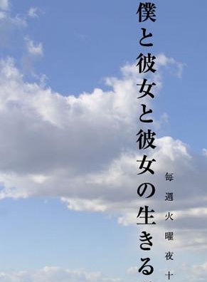 大杉漣