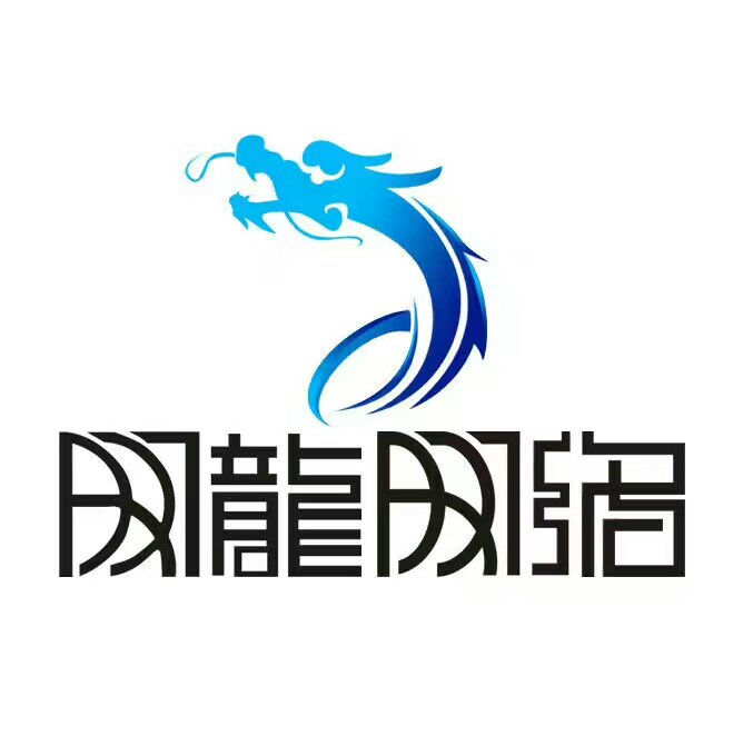 滄州網龍網路技術有限公司