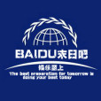 末日吧 末日吧