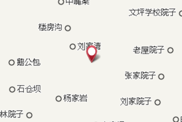 區隊屋基 區隊屋基