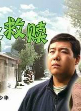 馮粒 馮粒