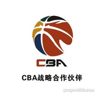 中國男子籃球甲A聯賽