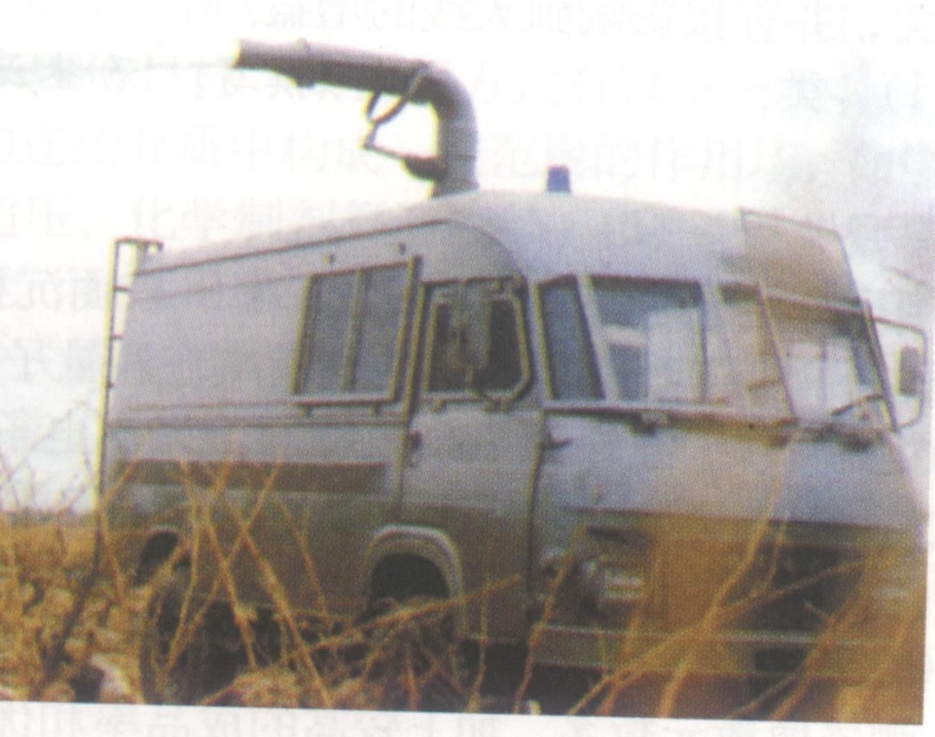 法國軍警用的一種布毒車