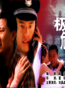 房子斌(房斌（中國內地演員）)