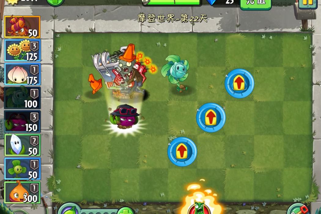 魔甘大法 魔甘大法