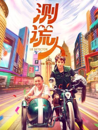 答案(2021年周延英演唱的歌曲) 答案(2021年周延英演唱的歌曲)