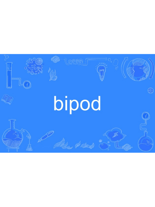 bipod bipod