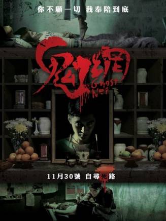 徐浩昌