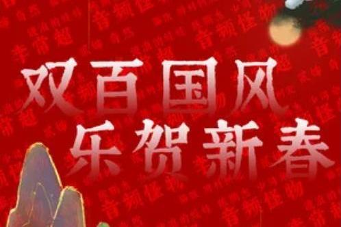 江南憶(流浪的蛙蛙演唱的歌曲) 江南憶(流浪的蛙蛙演唱的歌曲)