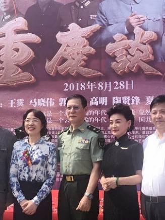 馮武生 馮武生