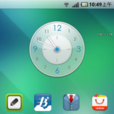 三星 I9100 2.3.7 ROM 三星 I9100 2.3.7 ROM