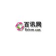 百訊網 百訊網