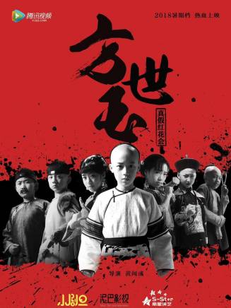 張靖嵐