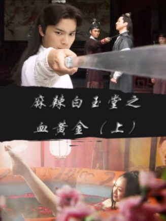 李岱昆