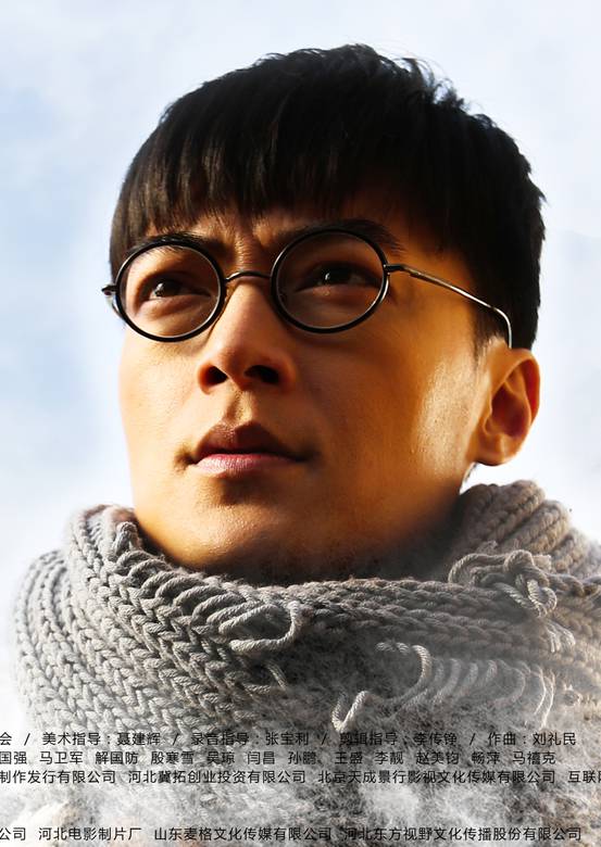 區小隊(2018年齊奎主演電視劇)