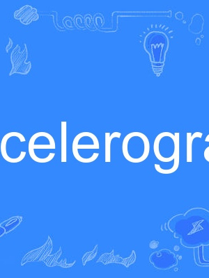 accelerogram accelerogram