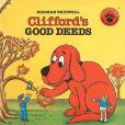 Clifford\x27s Good Deeds(書籍) Clifford\x27s Good Deeds(書籍)