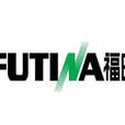 福田(廣東福田電器有限公司)