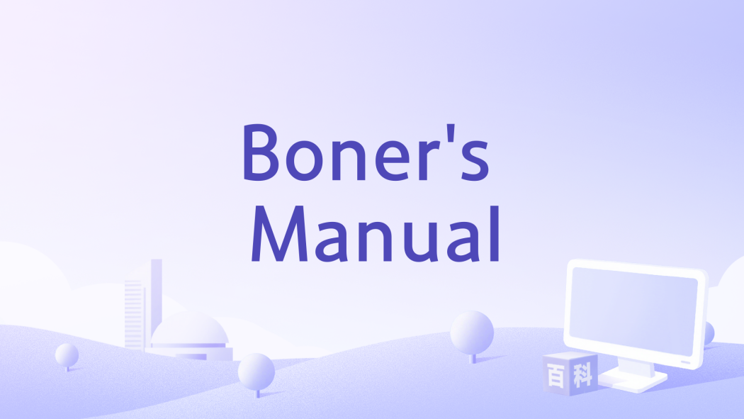 Boner\x27s Manual