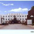 繡惠鎮