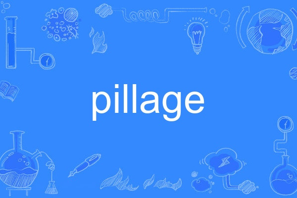 pillage pillage
