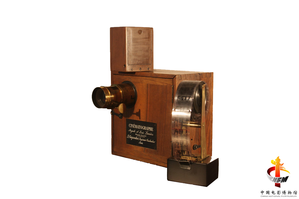 盧米埃爾兄弟發明並使用的攝影機複製件