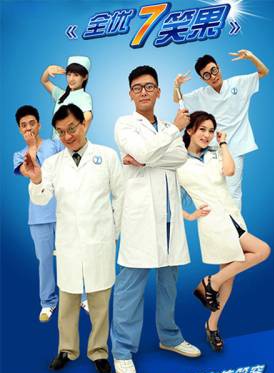 徐悅(中國內地女演員) 徐悅(中國內地女演員)