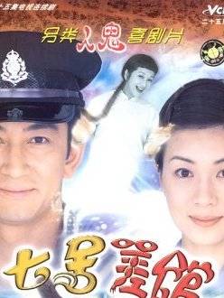 姚瑩瑩 姚瑩瑩