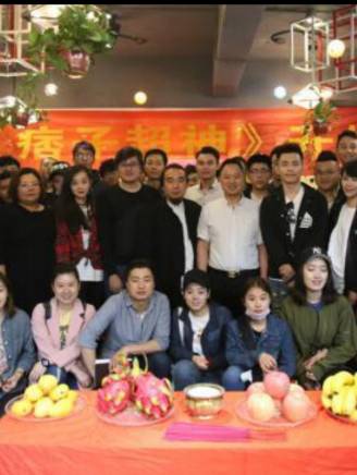陳嘉男(中國內地影視女演員) 陳嘉男(中國內地影視女演員)