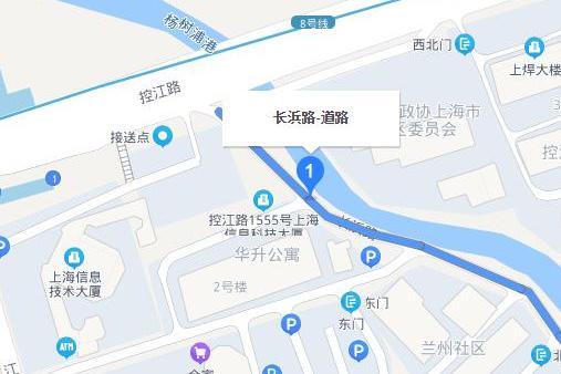 長浜路(上海市楊浦區南北向城市支路)