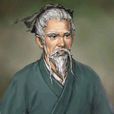 龍則靈 龍則靈
