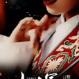 女人冢 女人冢