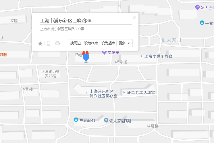巨峰路399弄52號 巨峰路399弄52號