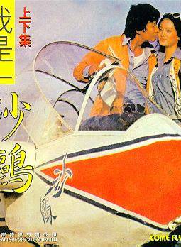 張冰玉