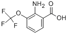 2-氨基-3-（三氟甲氧基）苯甲酸