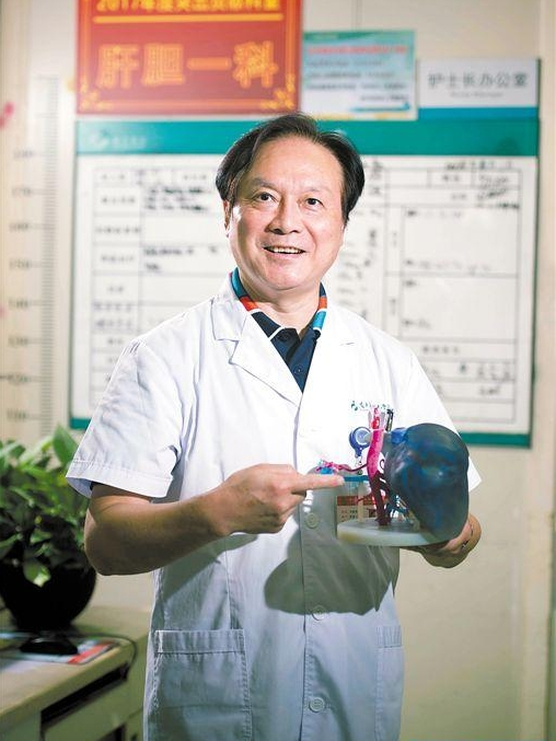 方馳華