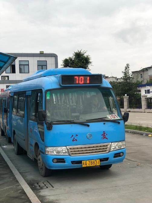 福州公交701路 福州公交701路