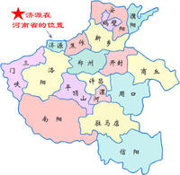 濟源在河南省的位置
