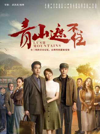 王崗(中國內地男演員) 王崗(中國內地男演員)